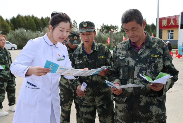 永盈会·[中国]官方网站