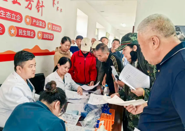 永盈会·[中国]官方网站