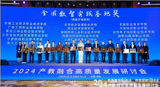 永盈会·[中国]官方网站