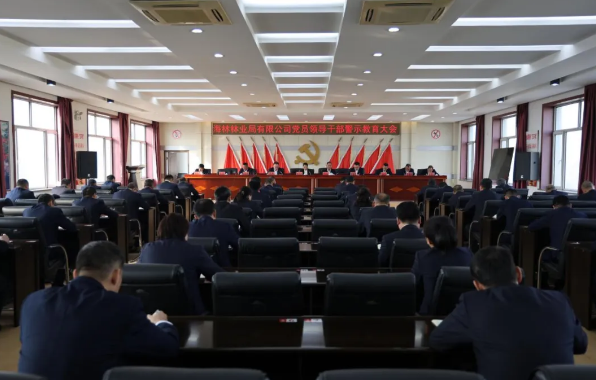 永盈会·[中国]官方网站