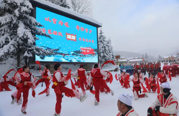 永盈会·[中国]官方网站