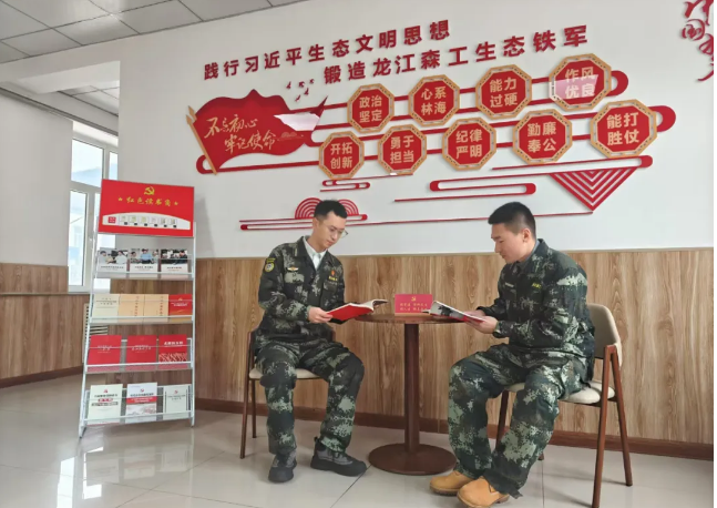 永盈会·[中国]官方网站