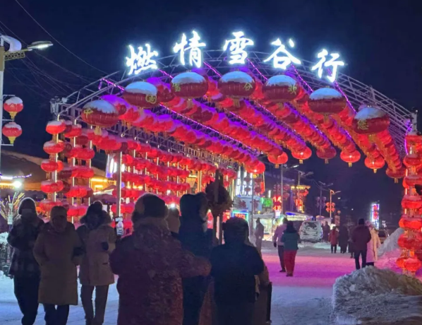 永盈会·[中国]官方网站