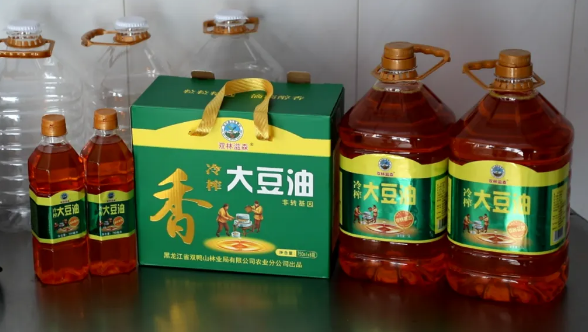 永盈会·[中国]官方网站