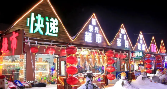 永盈会·[中国]官方网站