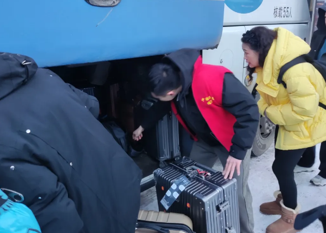 永盈会·[中国]官方网站