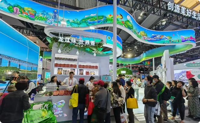 永盈会·[中国]官方网站