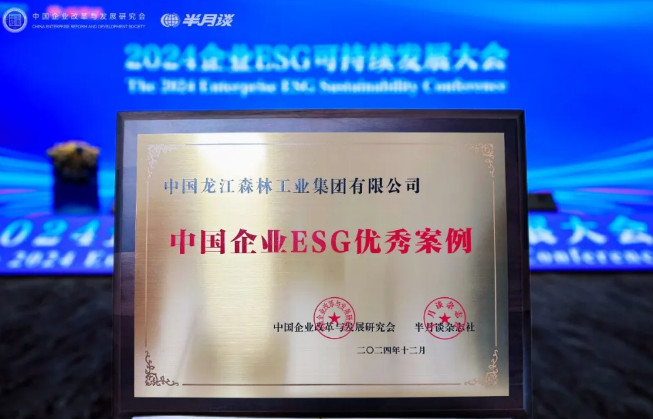 永盈会·[中国]官方网站