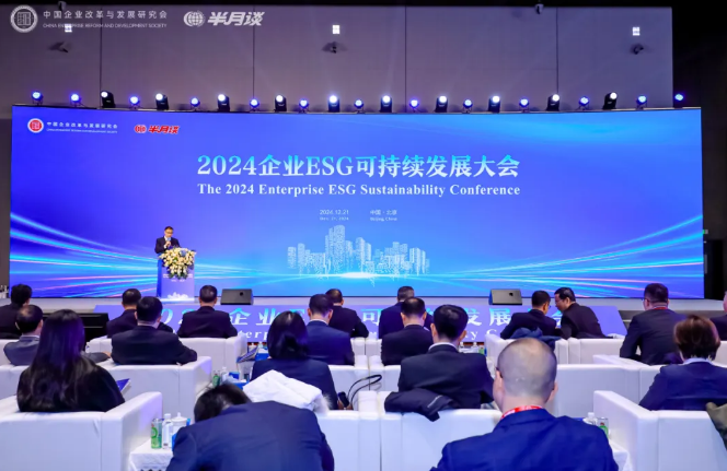 永盈会·[中国]官方网站