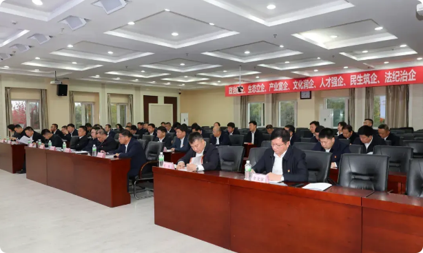 永盈会·[中国]官方网站