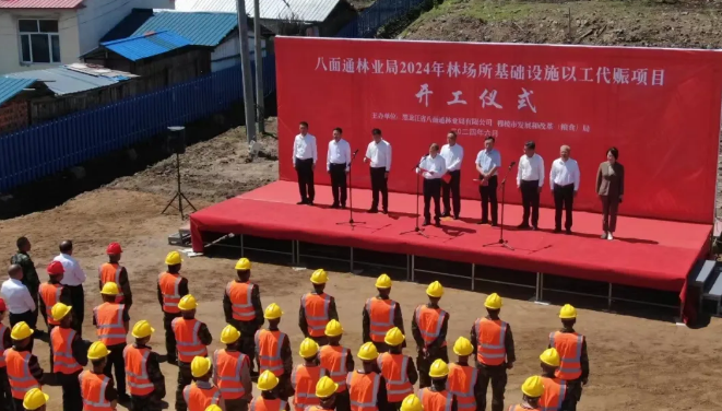 永盈会·[中国]官方网站