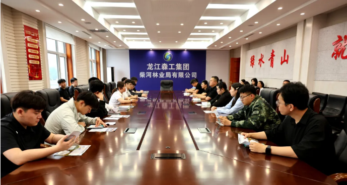 永盈会·[中国]官方网站
