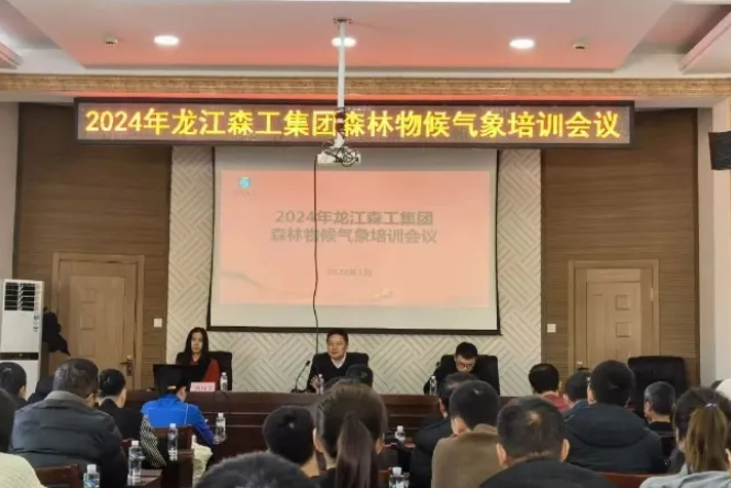 永盈会·[中国]官方网站