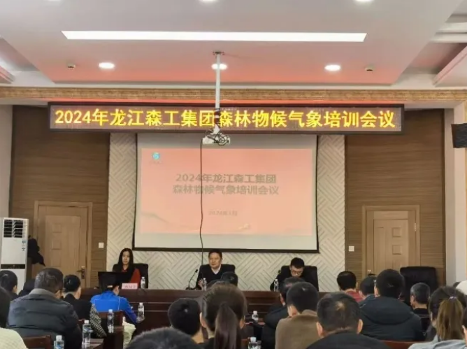 永盈会·[中国]官方网站