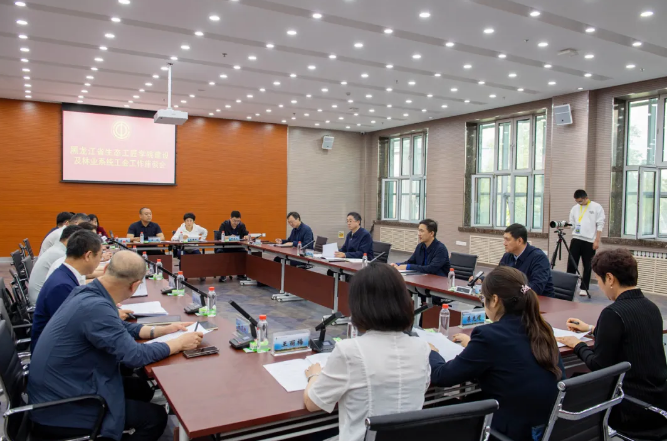 永盈会·[中国]官方网站