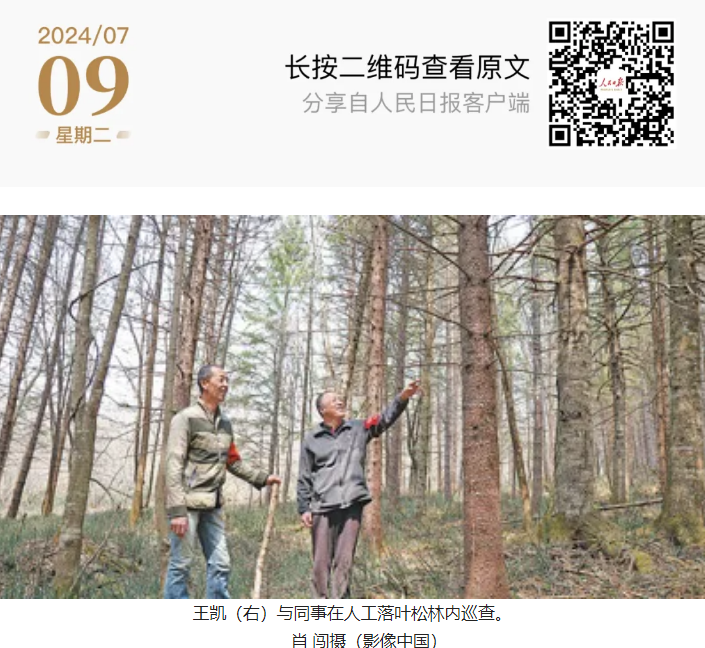 永盈会·[中国]官方网站