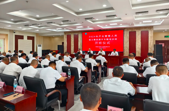 永盈会·[中国]官方网站