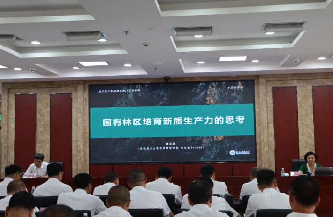 永盈会·[中国]官方网站