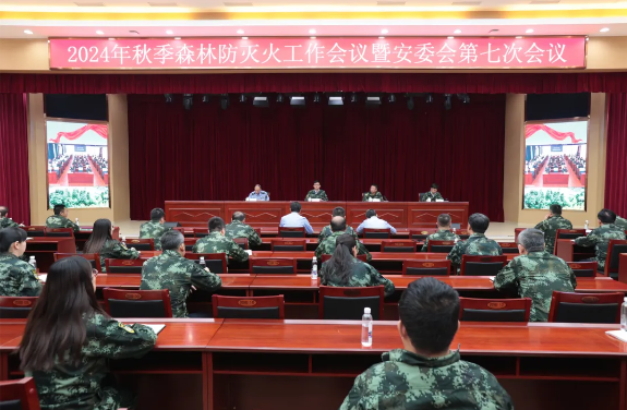 永盈会·[中国]官方网站