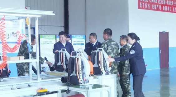永盈会·[中国]官方网站