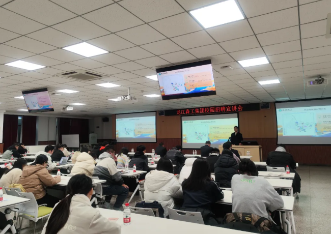 永盈会·[中国]官方网站