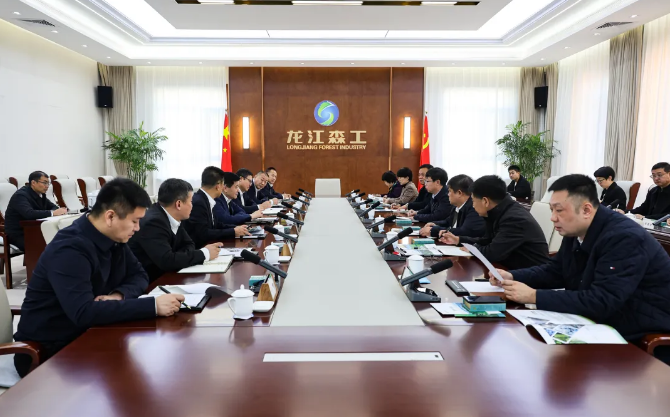 永盈会·[中国]官方网站