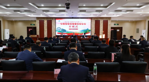 永盈会·[中国]官方网站