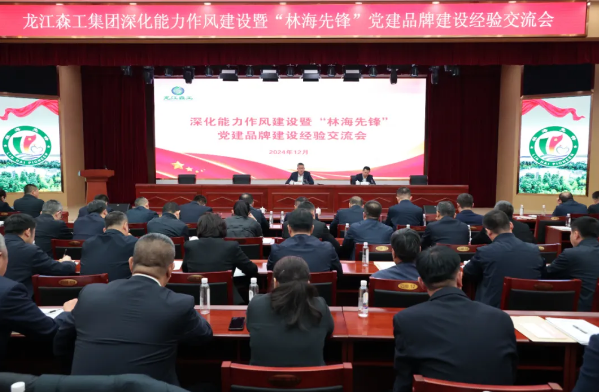 永盈会·[中国]官方网站