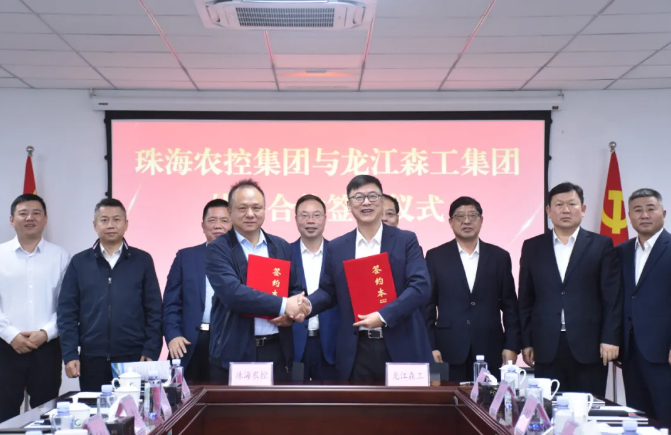 永盈会·[中国]官方网站