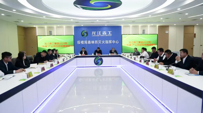 永盈会·[中国]官方网站