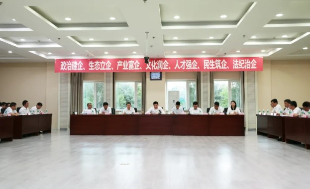 永盈会·[中国]官方网站