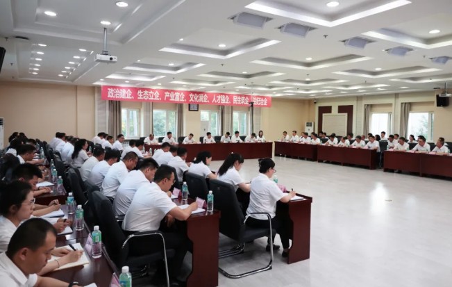 永盈会·[中国]官方网站