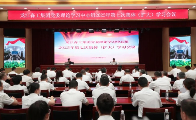 永盈会·[中国]官方网站