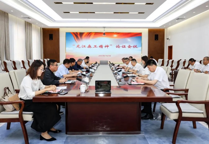 永盈会·[中国]官方网站