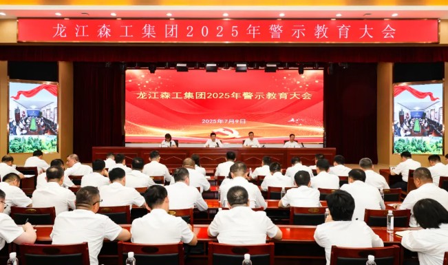 永盈会·[中国]官方网站