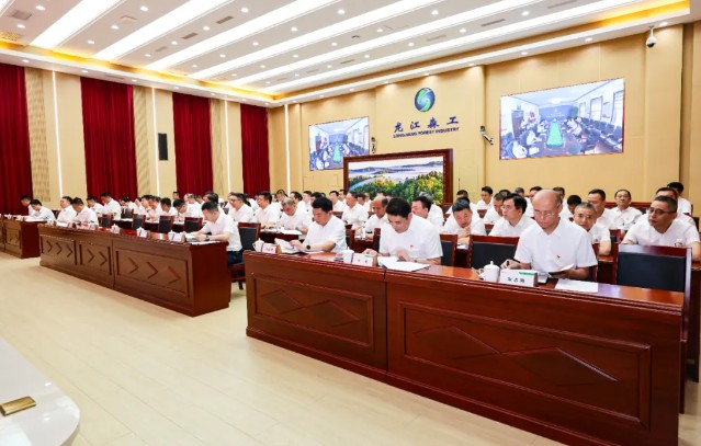 永盈会·[中国]官方网站