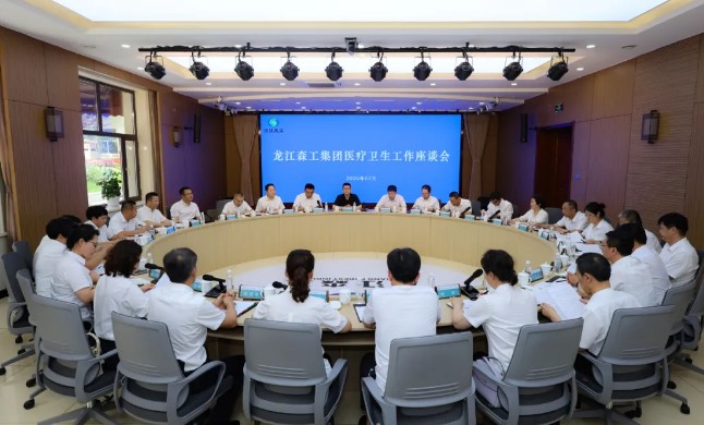 永盈会·[中国]官方网站