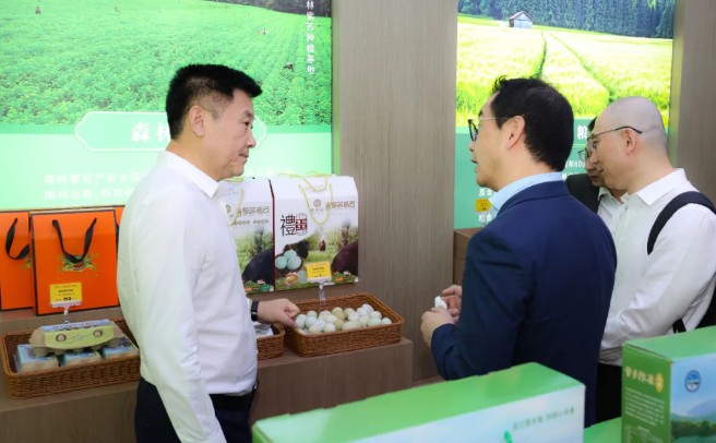 永盈会·[中国]官方网站