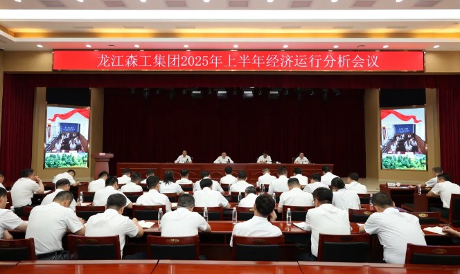 永盈会·[中国]官方网站