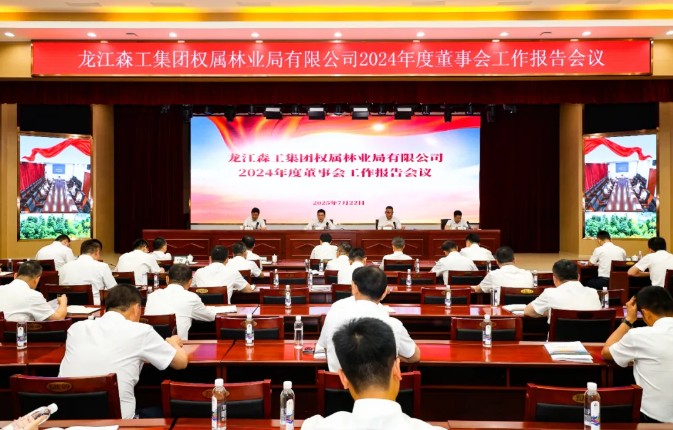 永盈会·[中国]官方网站