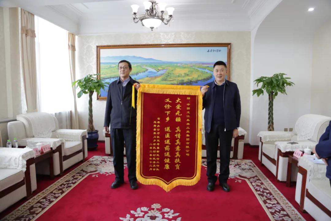 永盈会·[中国]官方网站