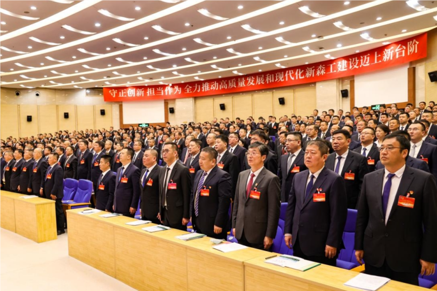 永盈会·[中国]官方网站