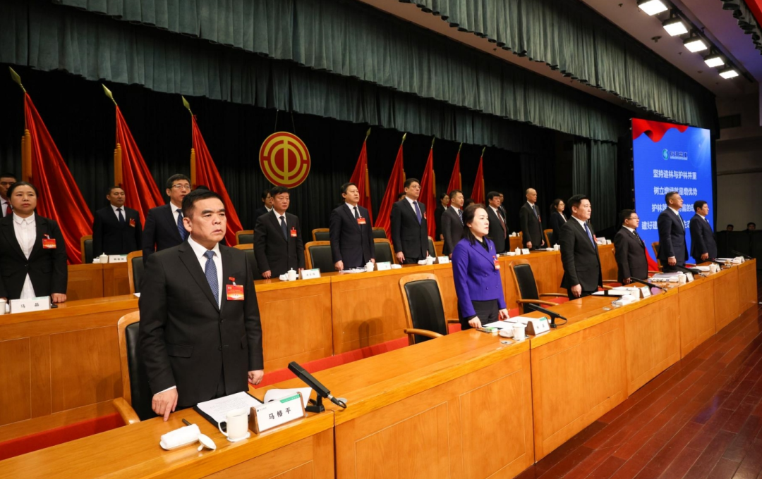 永盈会·[中国]官方网站