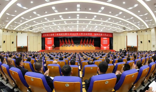 360截图20250520161729463.jpg