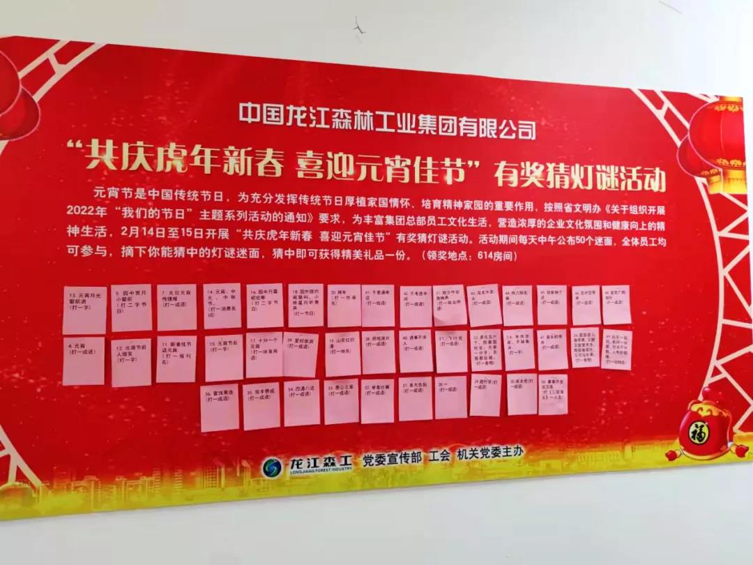 永盈会·[中国]官方网站