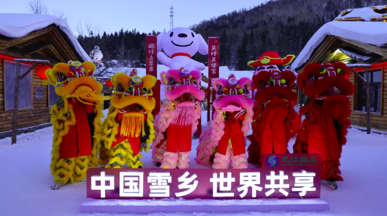 永盈会·[中国]官方网站