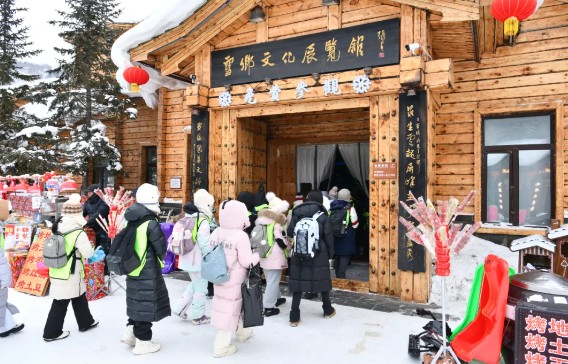 永盈会·[中国]官方网站