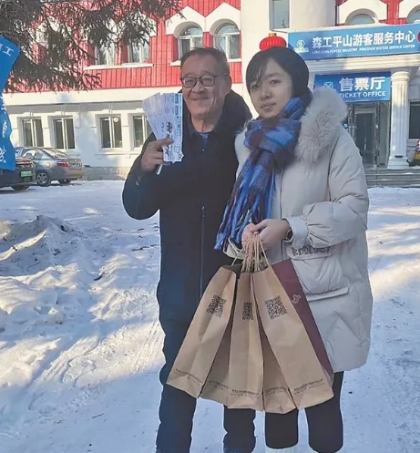 永盈会·[中国]官方网站