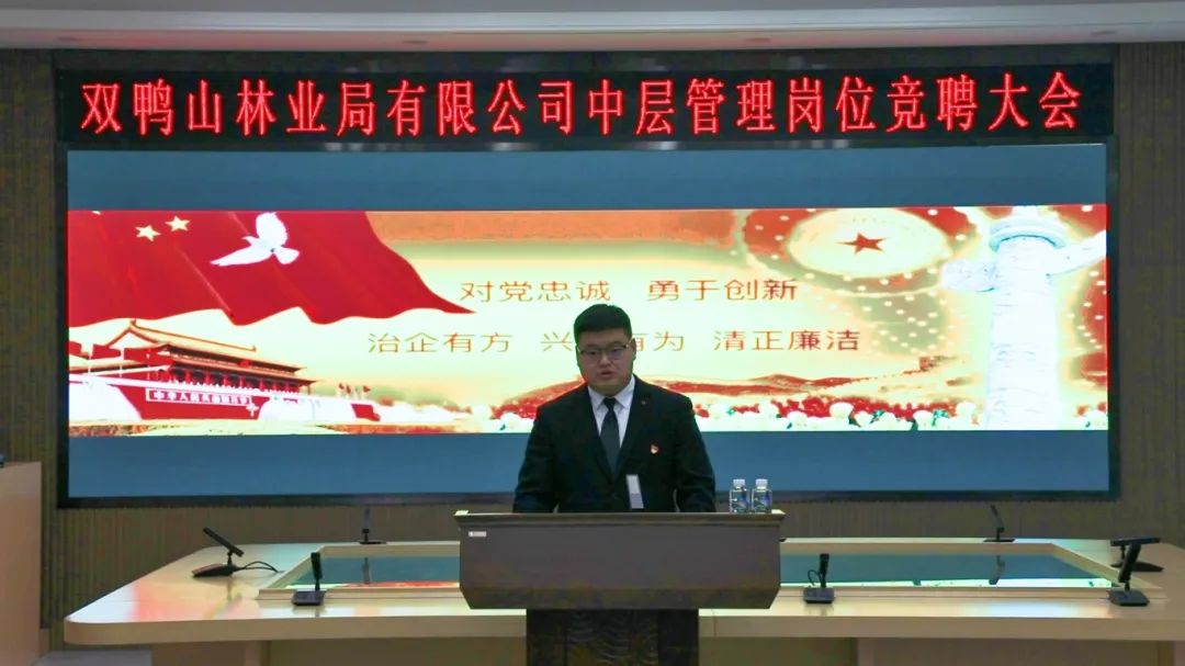 永盈会·[中国]官方网站