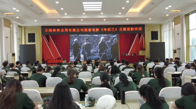 永盈会·[中国]官方网站